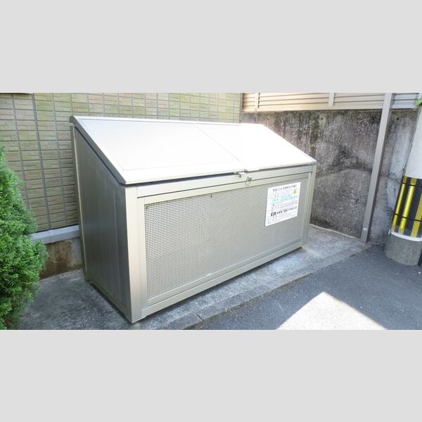 現地周辺 (ゴミステーション)