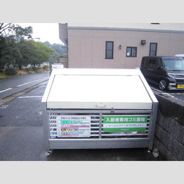 現地周辺 (ゴミステーション)