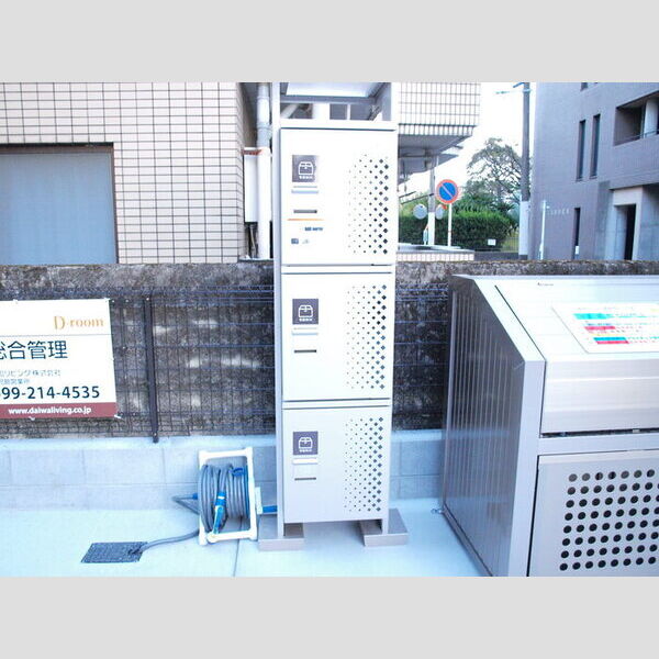 現地周辺 (宅配ボックス)