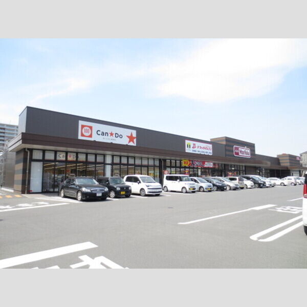 現地周辺 (マックスバリュ上荒田店　175m)