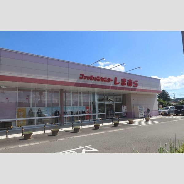 現地周辺 (周辺)