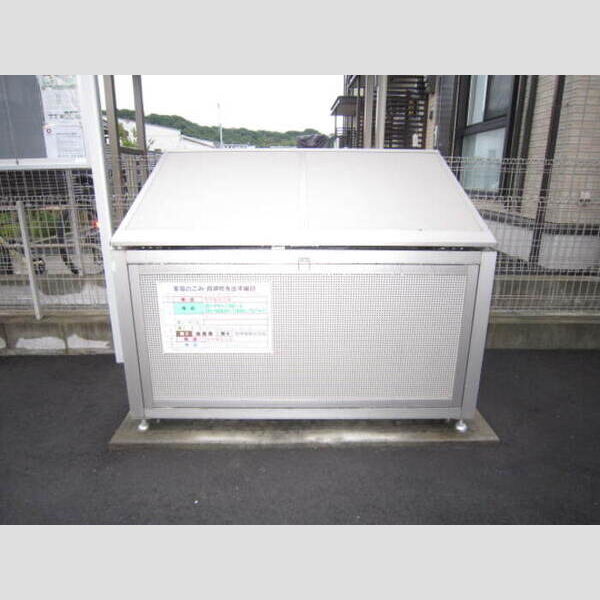 現地周辺 (ゴミ置き場)