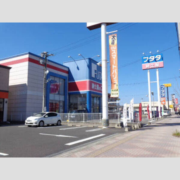 現地周辺 (紳士服のフタタ吉野店(505m))