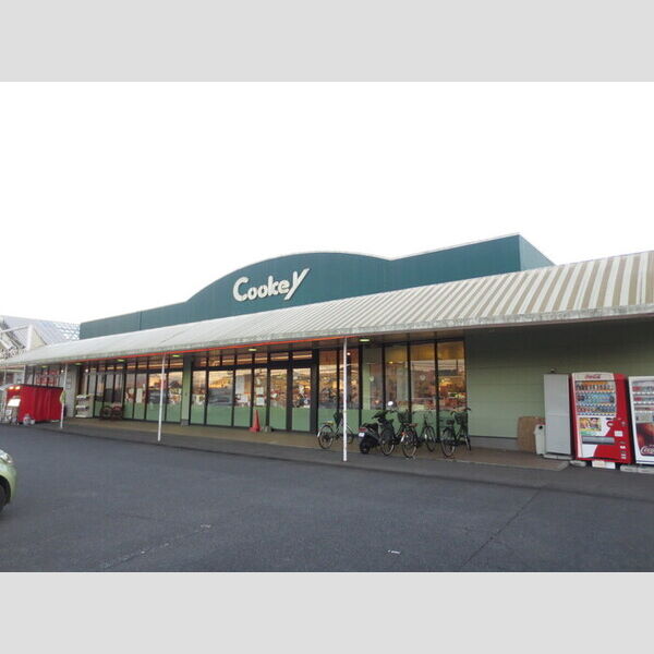 現地周辺 (クッキー姶良店1030m)