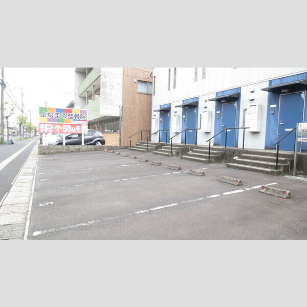 駐車場 (駐車場)