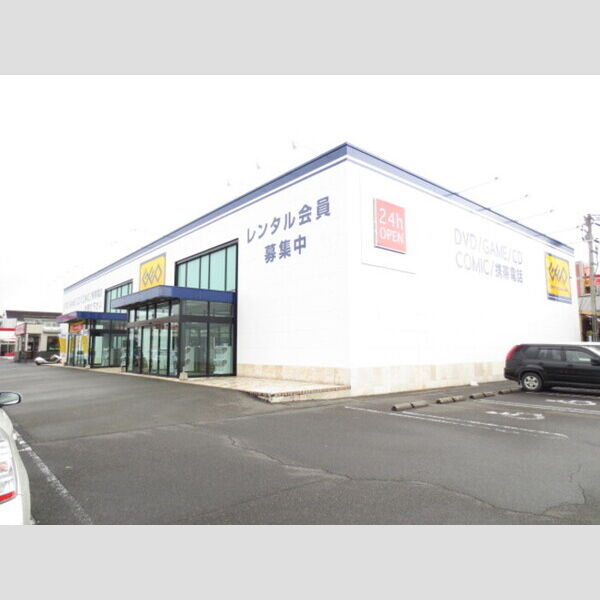 現地周辺 (ゲオ　鹿児島新栄店　767m)