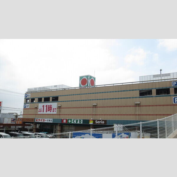 現地周辺 (タイヨー花棚店　448m)