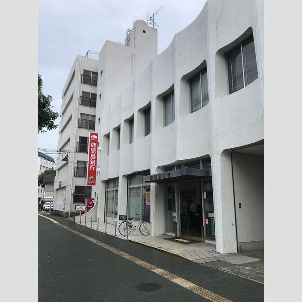 現地周辺 (鹿児島銀行中央市場支店　700m)