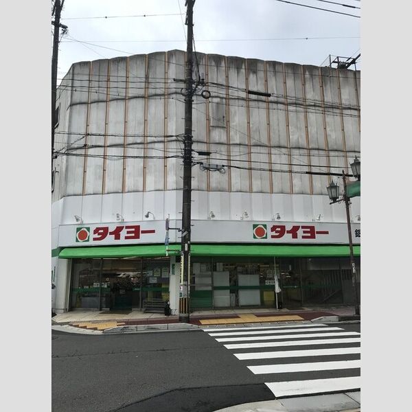 現地周辺 (タイヨー銀座店　550m)