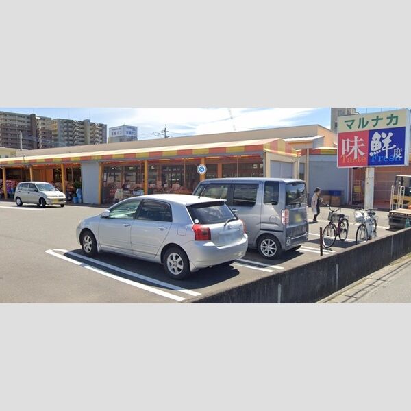 現地周辺 (マルナカ　平佐店　140m)