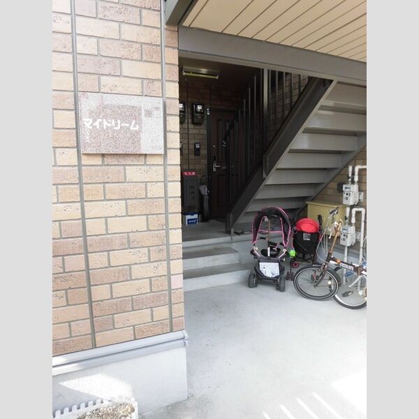 エントランス (エントランス)