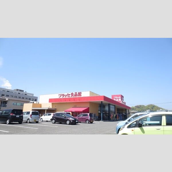 現地周辺 (プラッセ食品館大小路店(622m))