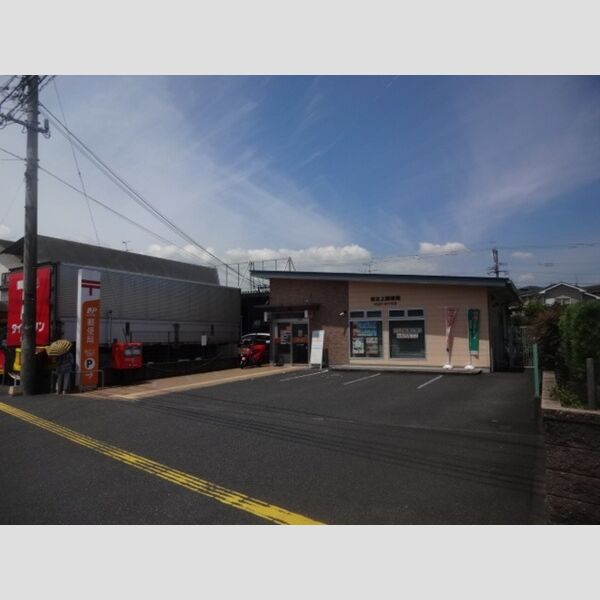 現地周辺 (坂之上郵便局 188m)