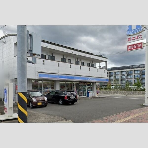 現地周辺 (ローソン出水市役所前店(220m))