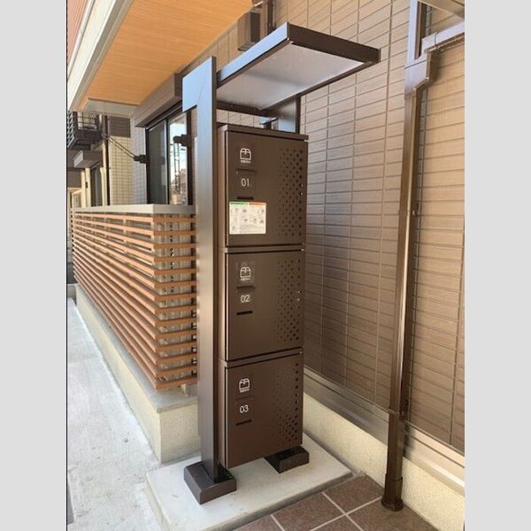 現地周辺 (宅配ボックス)