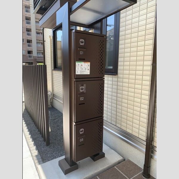 現地周辺 (宅配BOX)