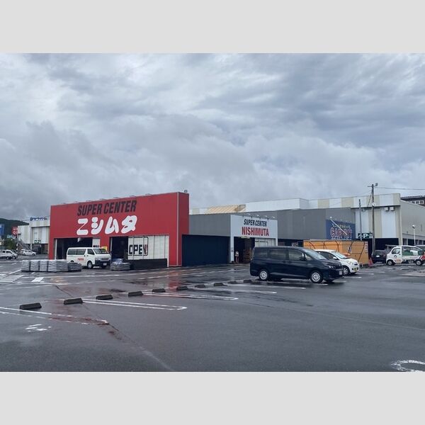 現地周辺 (ニシムタ上川内店　379m)