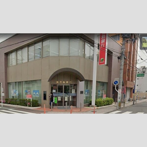 現地周辺 (鹿児島銀行西武町支店(623m))