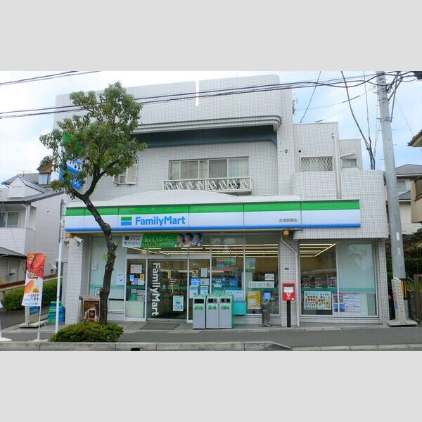 現地周辺 (ファミリーマート吉満西陵店600m)