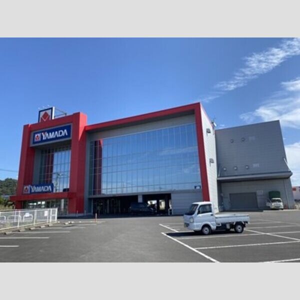 現地周辺 (ヤマダ電機テックランド指宿店 250m)
