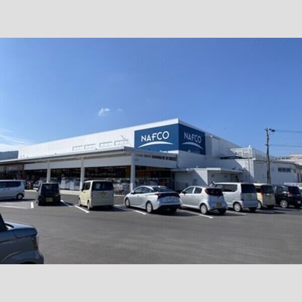 現地周辺 (ナフコ指宿店 180m)