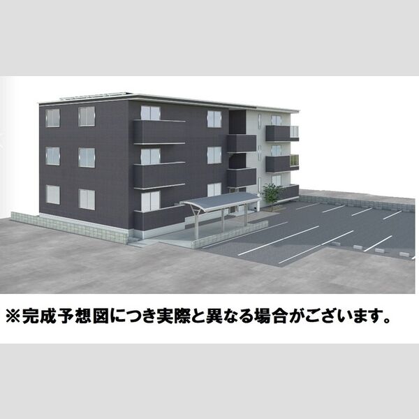 建物外観 (外観パース図)