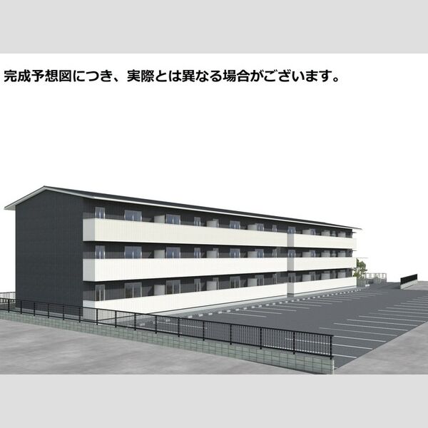 建物外観 (外観パース)