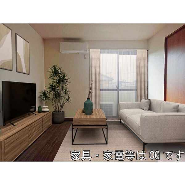 居室・リビング (202　リビング)