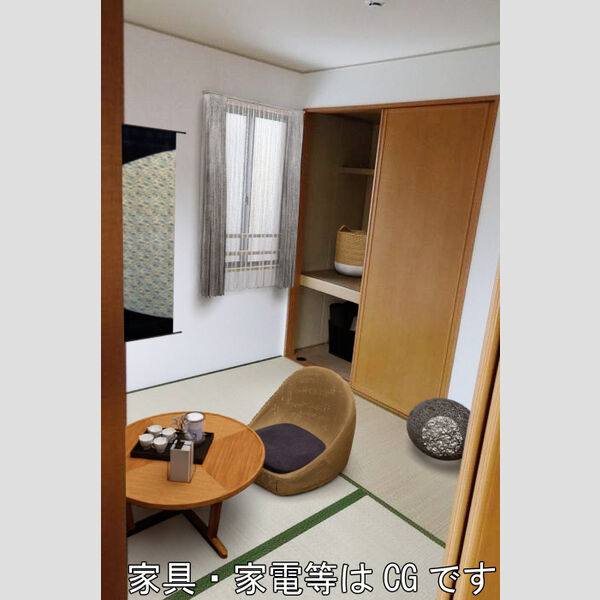 その他 (202 和室)