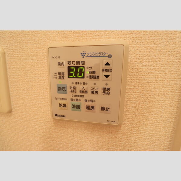 その他 (102　浴室換気乾燥機)