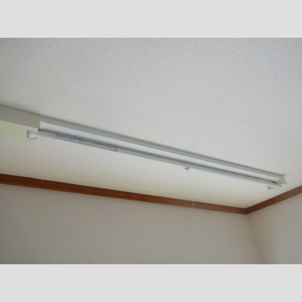 その他設備 (203　室内物干し)