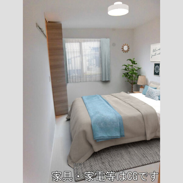 その他 (101　洋室)