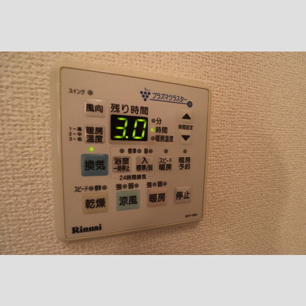 その他 (102 浴室換気乾燥機)