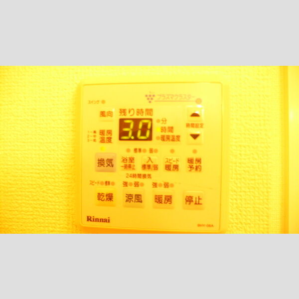 その他 (浴室換気乾燥機)