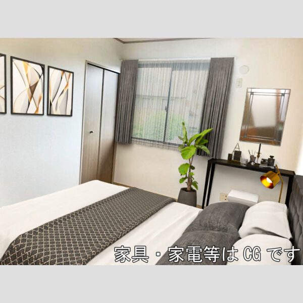 その他 (201　洋室)