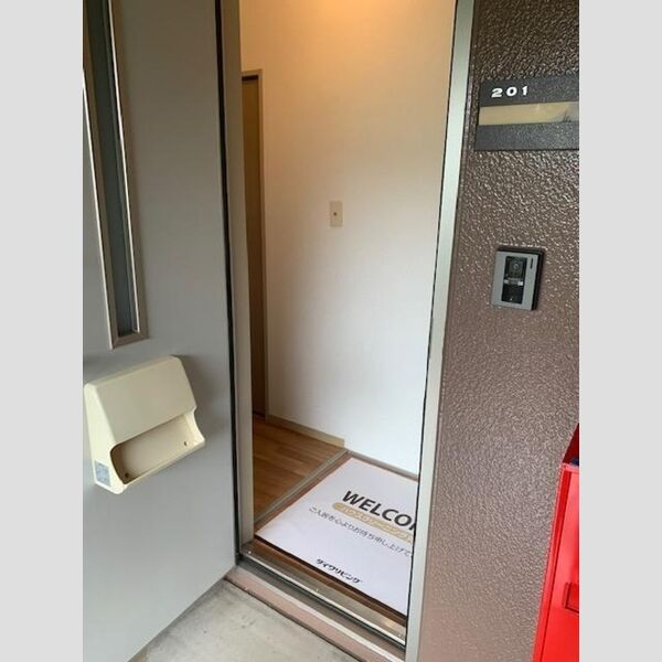 玄関 (201　玄関)