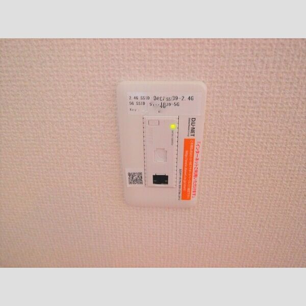 その他 (D105　インターネット接続)