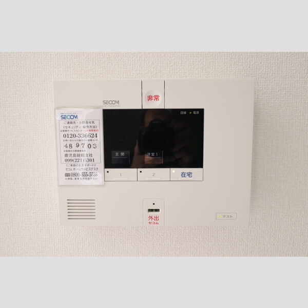 その他設備 (102　セコムのセキュリティシステム)