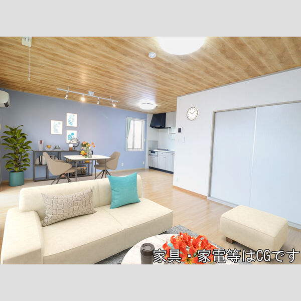 居室・リビング (家具/家電はCGです)