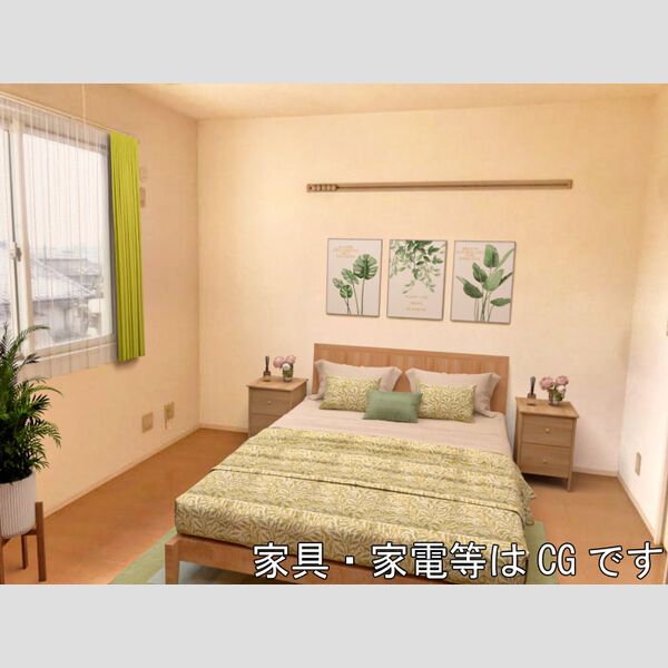 その他 (201 洋室)