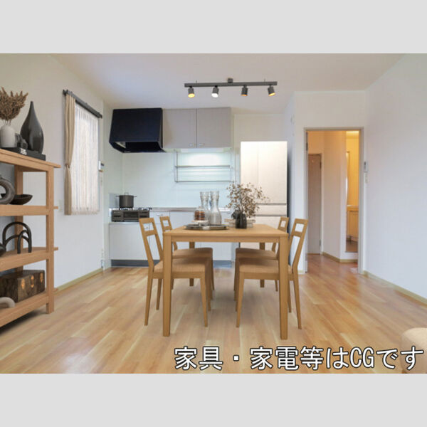 居室・リビング (家具/家電はCGです)