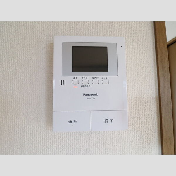 その他設備 (モニタ付インターホン)