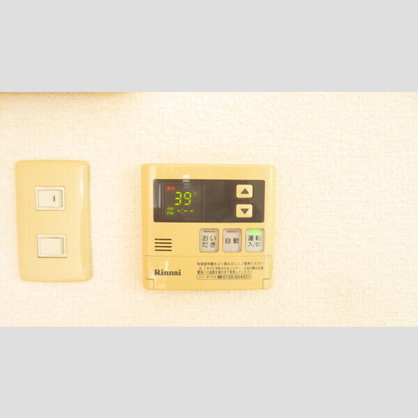 その他 (103　追い焚き給湯)