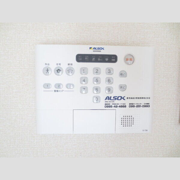 その他設備 (102 ALSOK)
