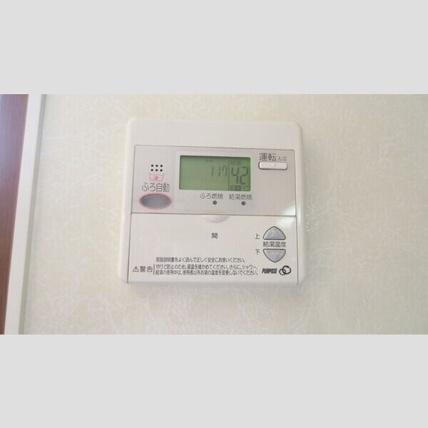 その他 (203 追い焚き給湯)