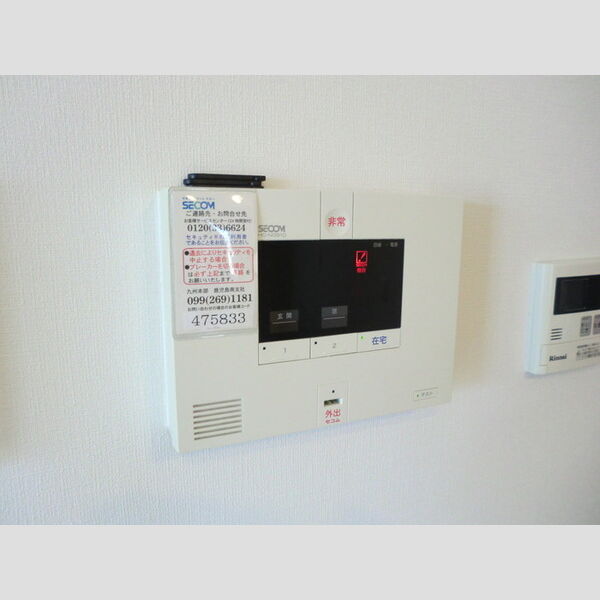 その他設備 (201 セキュリティ)