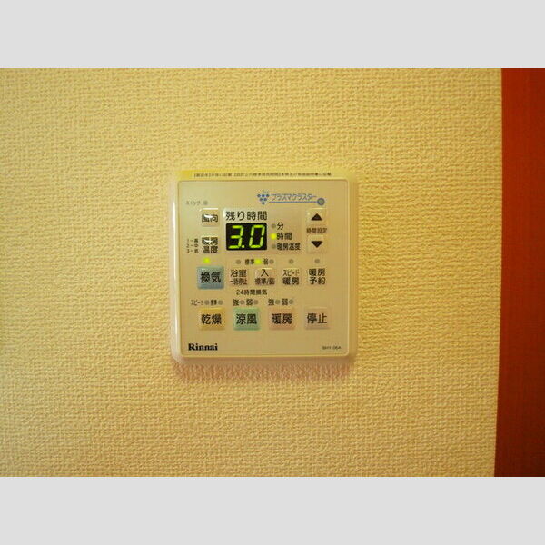 その他 (201　浴室換気乾燥機)