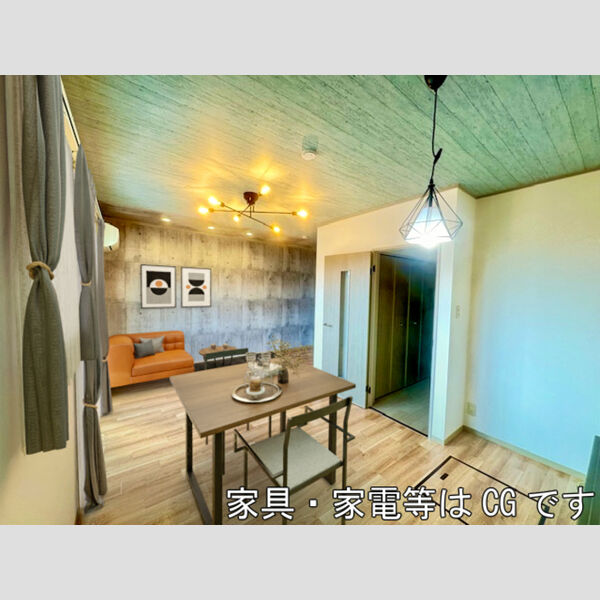 居室・リビング (家具/家電はCGです)