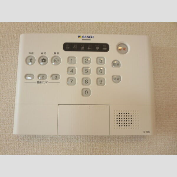 その他設備 (202　セキュリティー)