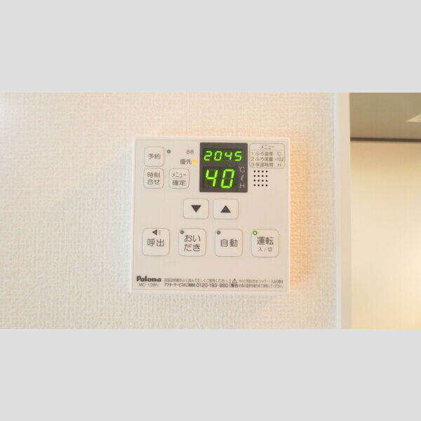 その他 (201　追い焚き給湯)